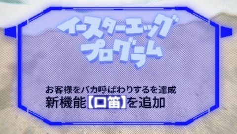 ancb0591