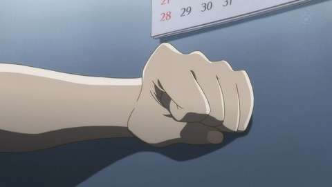 ancb002950