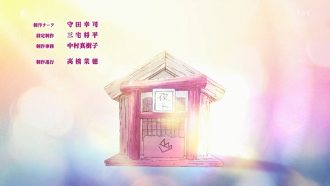 ANCB002677