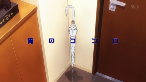 俺物語 24話 感想 最終回 26