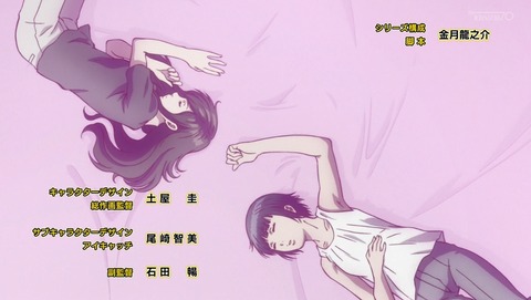 ハコヅメ 交番女子の逆襲 1話 感想 アンボックス&サンドバック 07