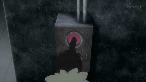 ancb00173