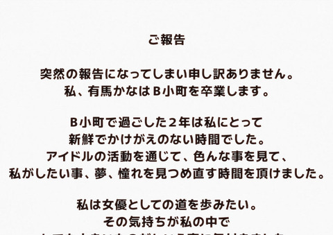 ancb000039