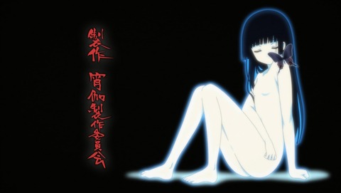 地獄少女 4期 1話 感想 83