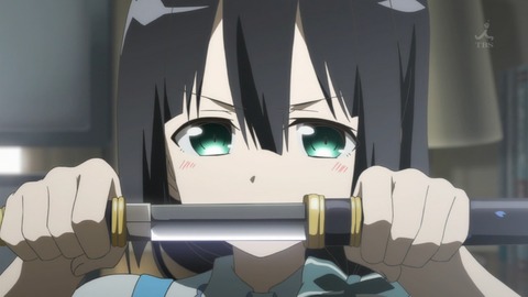 ancb03313
