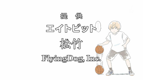 星合の空 8話 感想 054