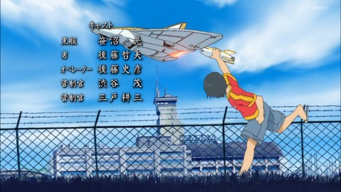 ancb04343