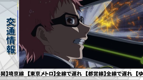 ancb03183