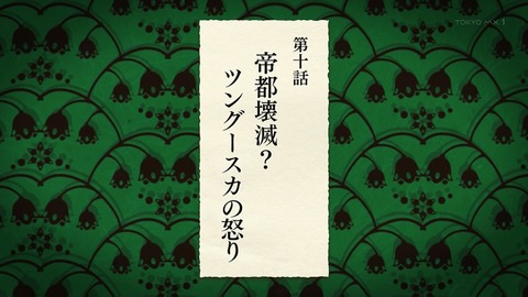 ancb00651