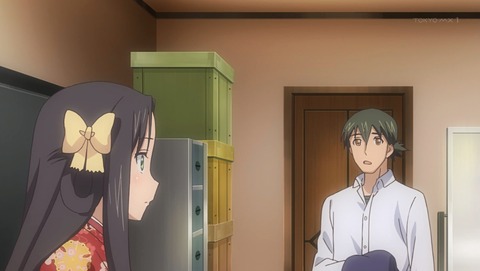 ノブナガ先生の幼な妻 2話 感想 90