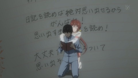 ANCB003030