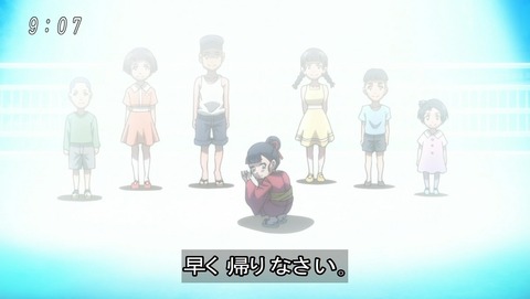 ancb01183