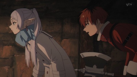 葬送のフリーレン 2期 33話 感想 北部高原の物流 17