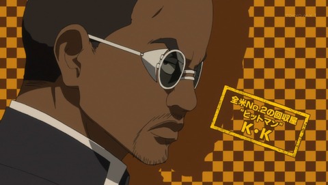 ancb02785