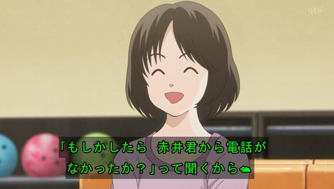 ANCB001664