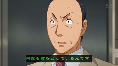 ancb01667