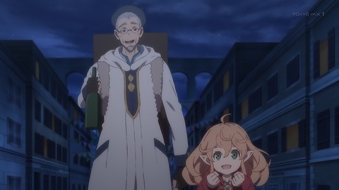 最果てのパラディン 10話 感想 048