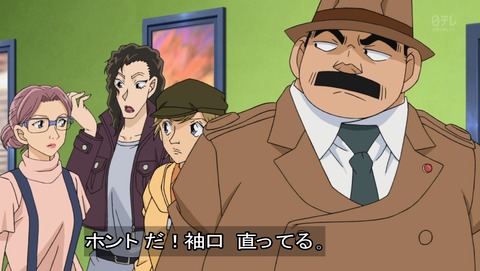 ancb02990