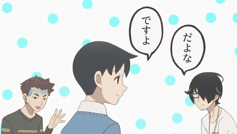 ancb000718