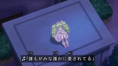 プリパラ 33話 228
