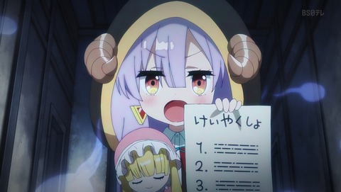 ANCB001301