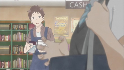 ancb000203