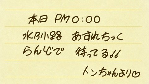 ancb1004
