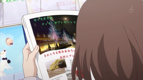 ancb00328