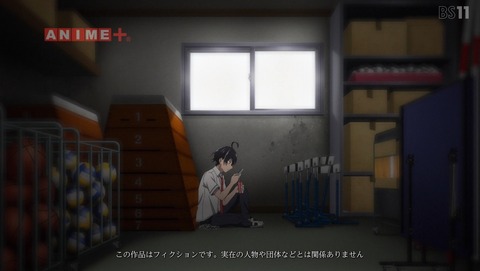 履いてください、鷹峰さん 1話 感想 私のクローゼットになりなさい。83