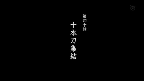 ancb01267