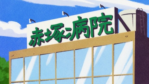 ANCB000594