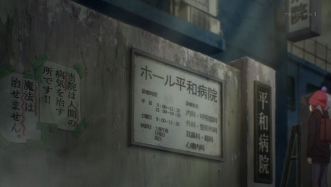 ancb000778