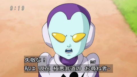 ancb02761
