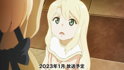 ANCB003553