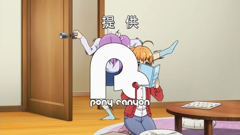 ancb002832