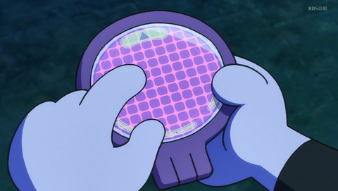 ANCB001604