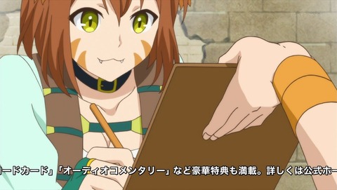 ancb000579