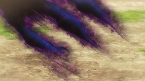 ANCB001249