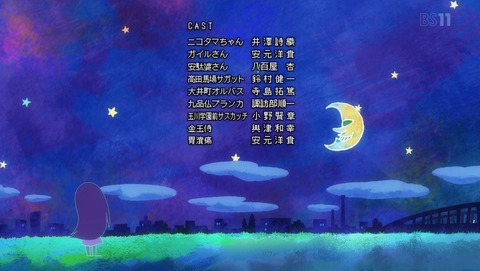 ANCB002560