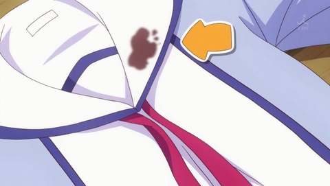 ANCB001205