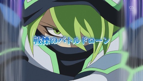 ANCB002943