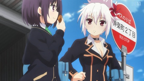 あやかしトライアングル 4話 感想 妖巫女の憂鬱 47