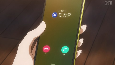ANCB003093