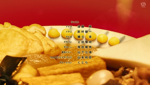 ANCB003248
