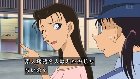 ancb03836