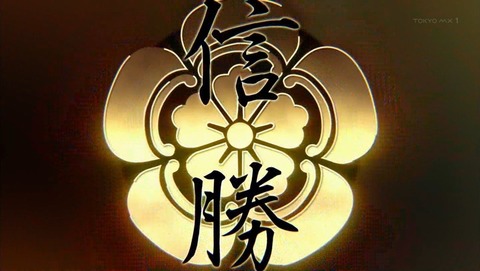 ancb002889