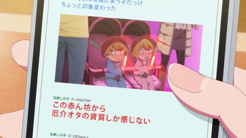 ancb06845