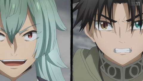 不遇職【鑑定士】が実は最強だった ふぐ鑑 10話 感想 ニグンの闇 10