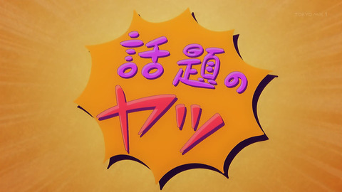 ancb00391