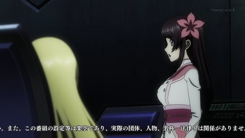 ancb00016